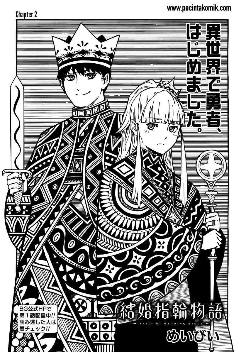 Manga Kekkon Yubiwa Monogatari Chapter 2 gambar 2