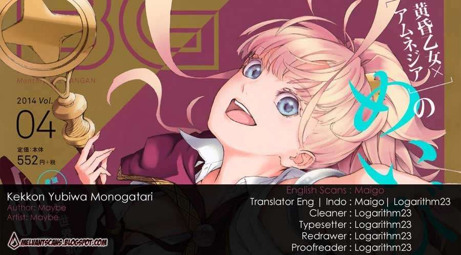 Komik Kekkon Yubiwa Monogatari Chapter 1 gambar 1