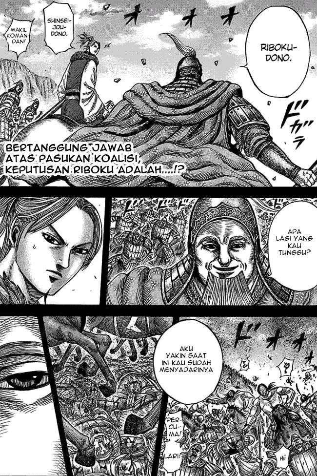Komik Kingdom Chapter 351 gambar 1