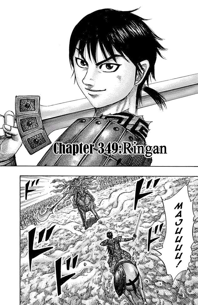 Komik Kingdom Chapter 349 gambar 1