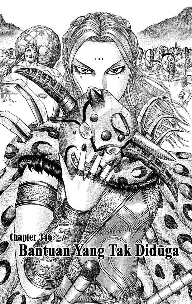 Komik Kingdom Chapter 346 gambar 1
