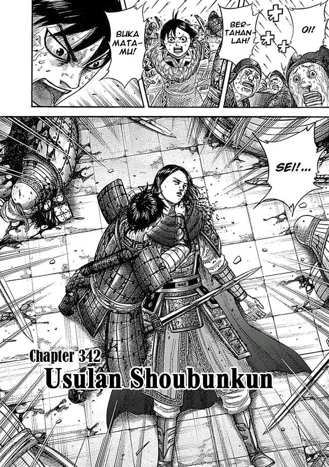 Komik Kingdom Chapter 342 gambar 1