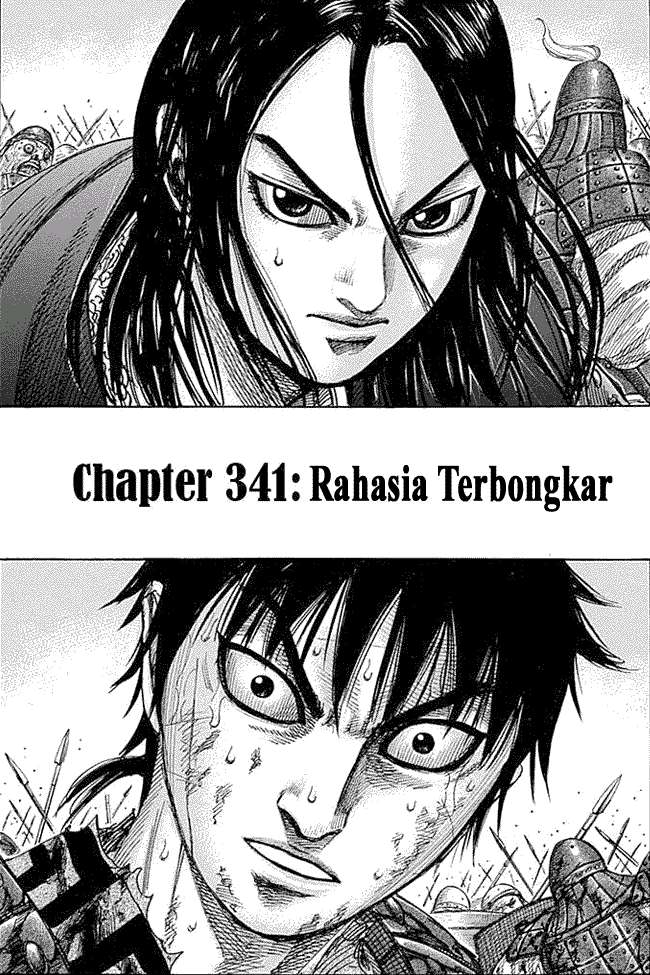 Komik Kingdom Chapter 341 gambar 1