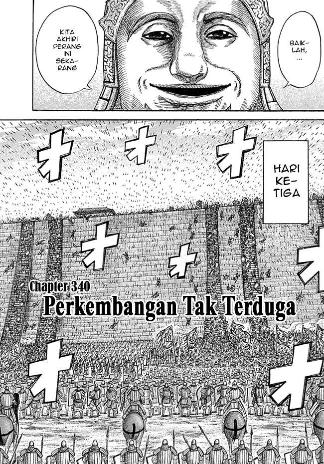 Komik Kingdom Chapter 340 gambar 1