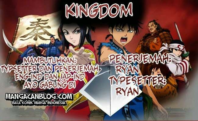 Komik Kingdom Chapter 307 gambar 1