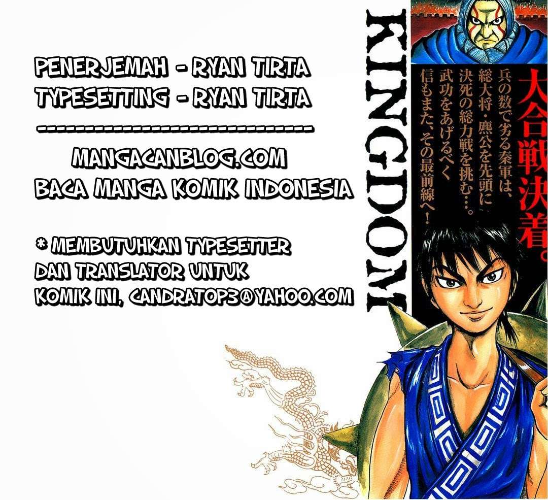 Komik Kingdom Chapter 287 gambar 1