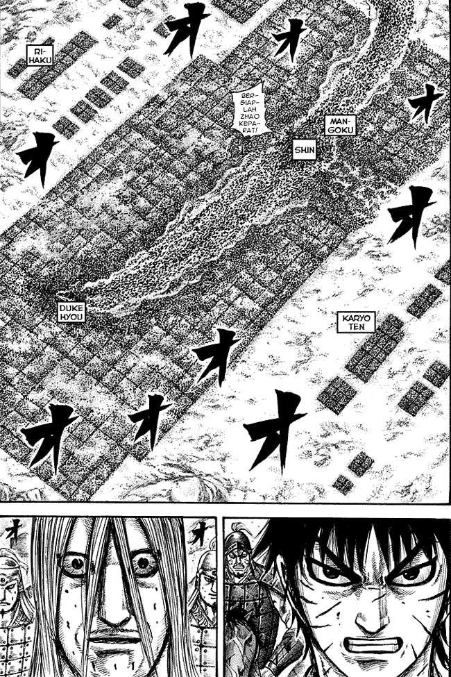 Komik Kingdom Chapter 275 gambar 1