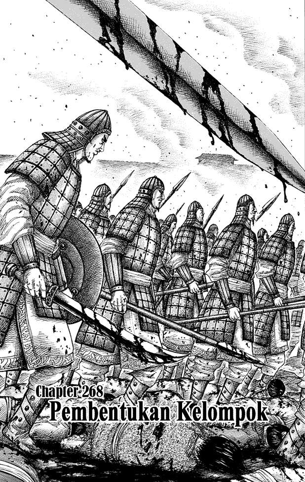 Komik Kingdom Chapter 268 gambar 1