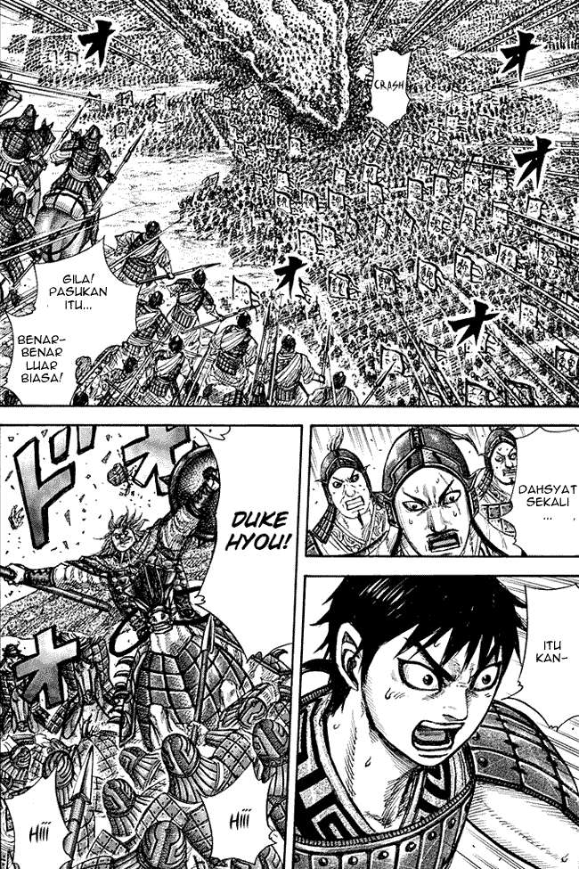 Komik Kingdom Chapter 266 gambar 1