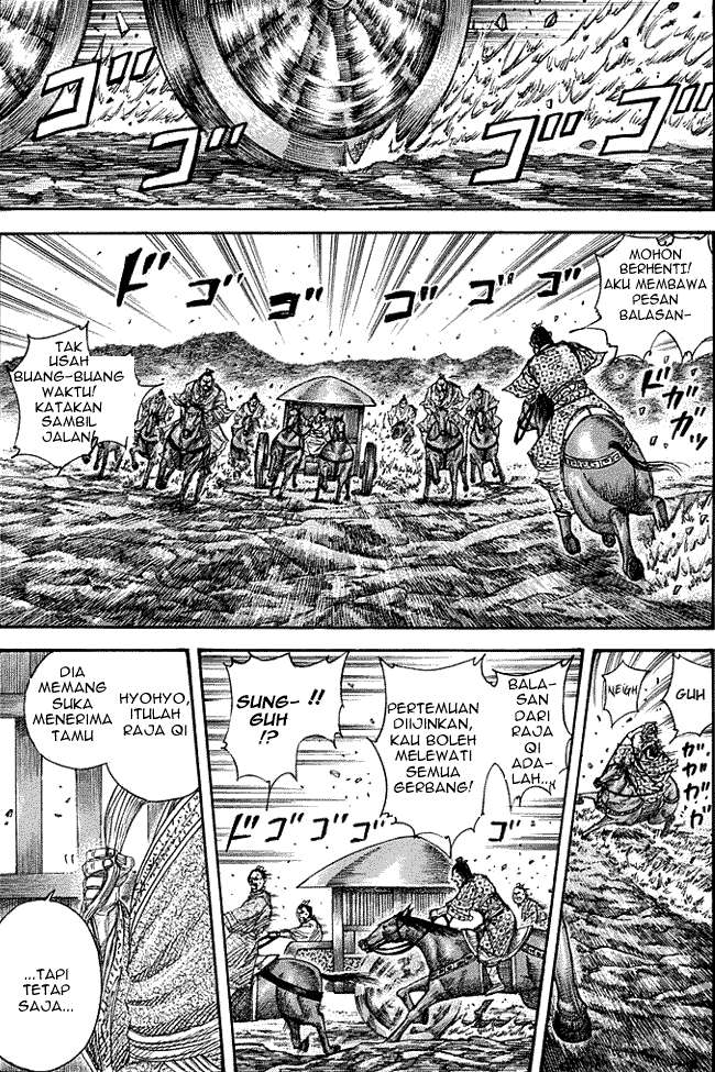 Komik Kingdom Chapter 265 gambar 1