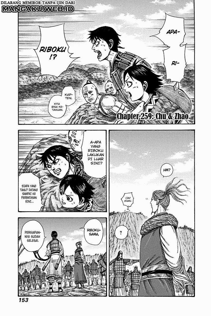 Komik Kingdom Chapter 259 gambar 1