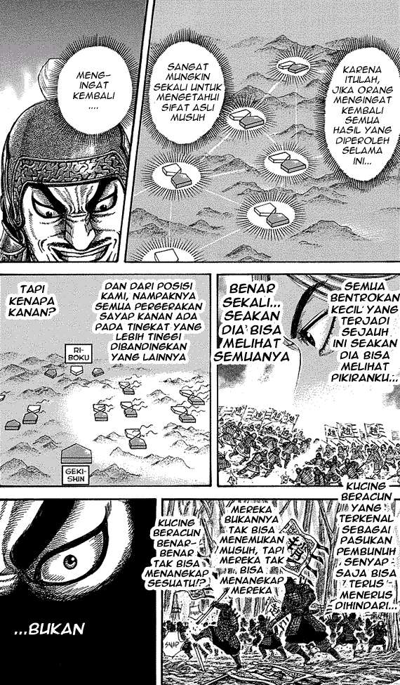 Kingdom Chapter 252 - Halaman 11