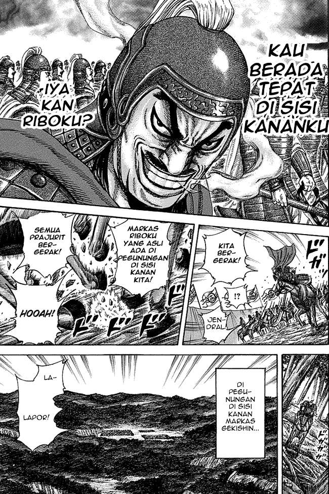 Kingdom Chapter 252 - Halaman 13