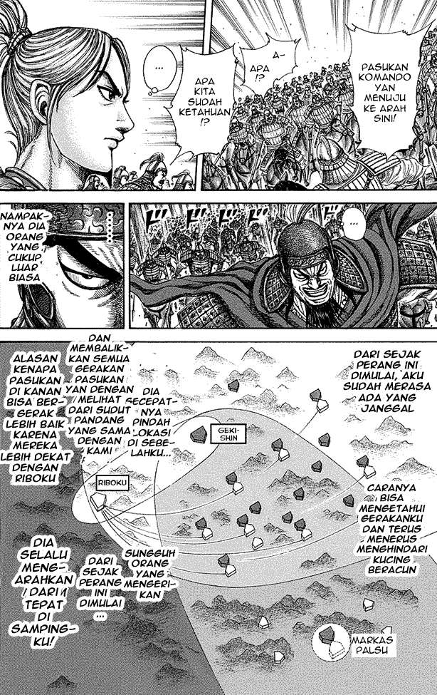 Kingdom Chapter 252 - Halaman 14