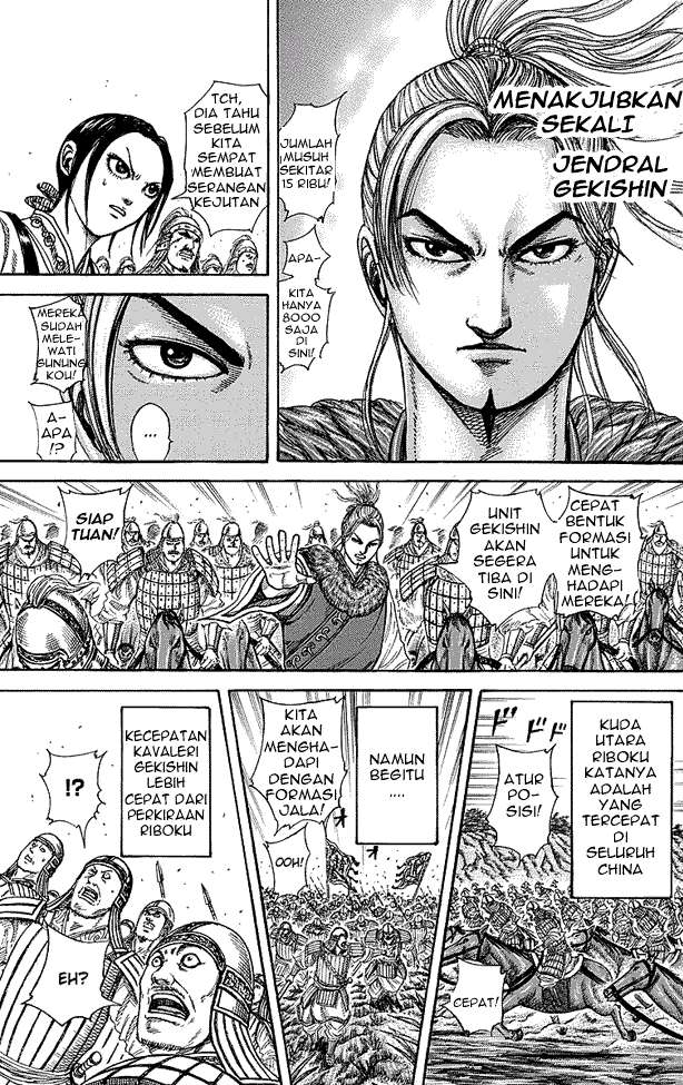 Kingdom Chapter 252 - Halaman 15