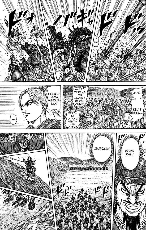 Kingdom Chapter 252 - Halaman 17