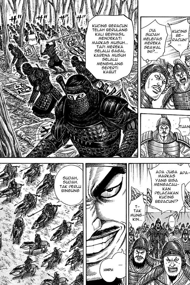 Kingdom Chapter 252 - Halaman 5