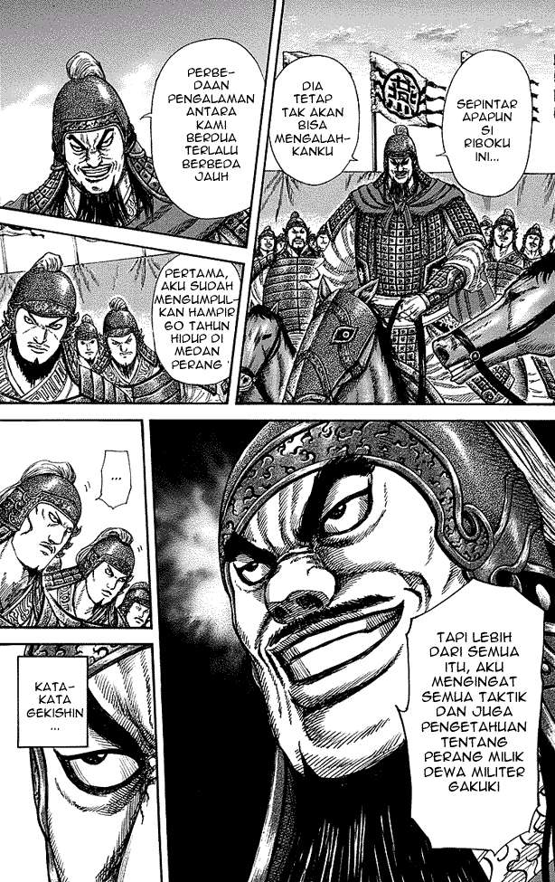 Kingdom Chapter 252 - Halaman 6