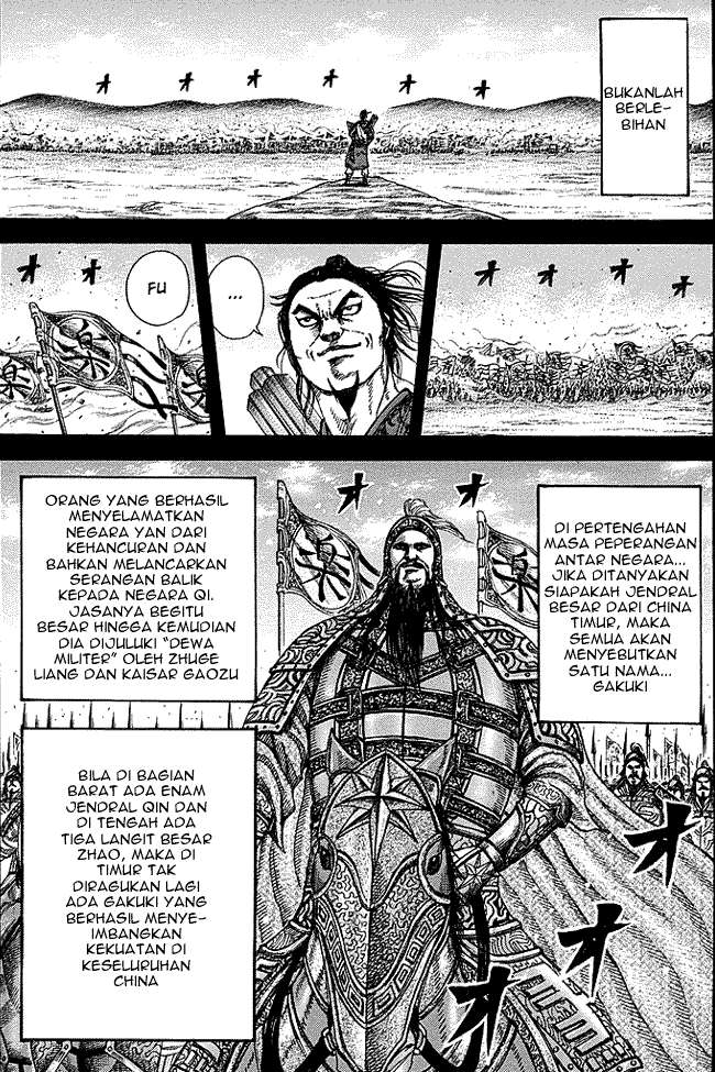 Kingdom Chapter 252 - Halaman 7