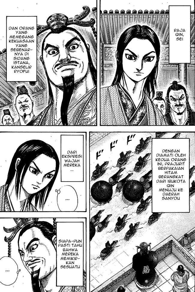Komik Kingdom Chapter 250 gambar 1