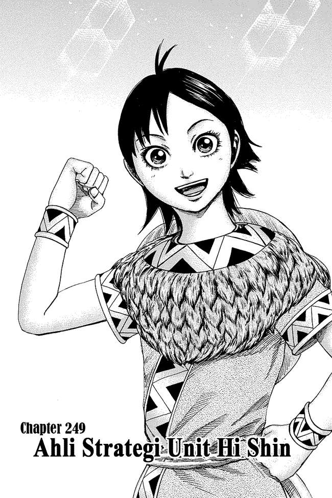 Komik Kingdom Chapter 249 gambar 1