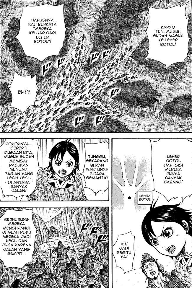 Komik Kingdom Chapter 248 gambar 1