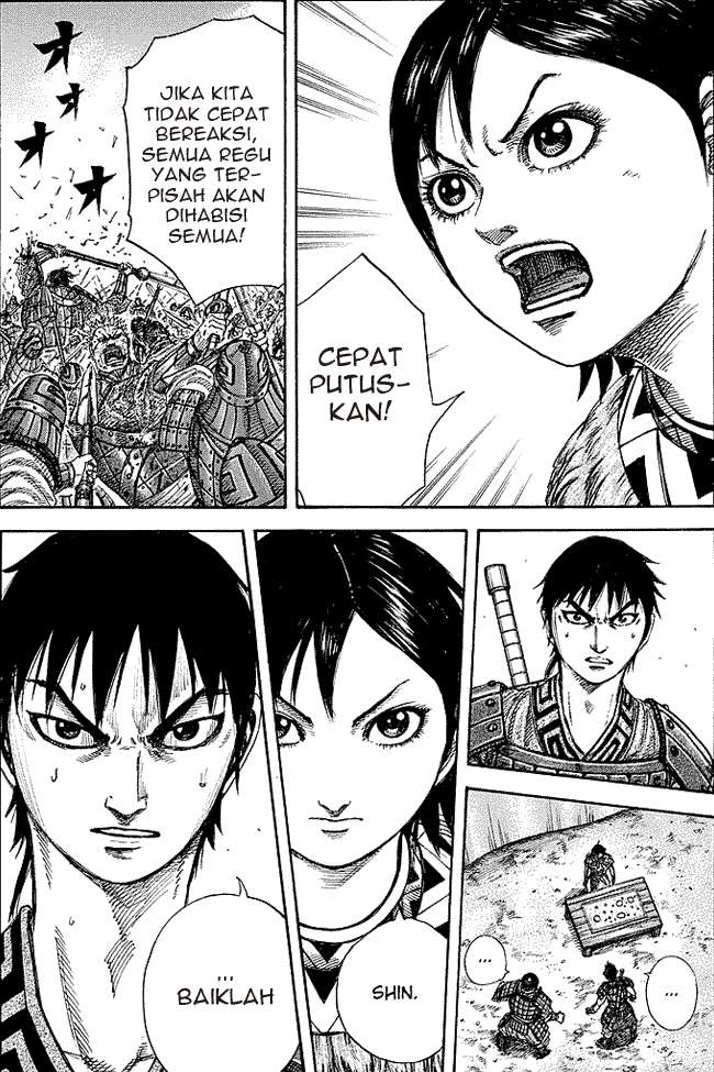 Komik Kingdom Chapter 247 gambar 1