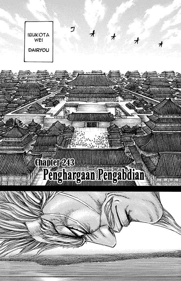Komik Kingdom Chapter 243 gambar 1