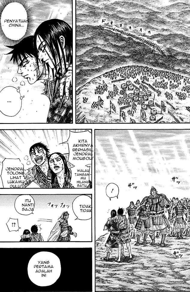 Komik Kingdom Chapter 242 gambar 1