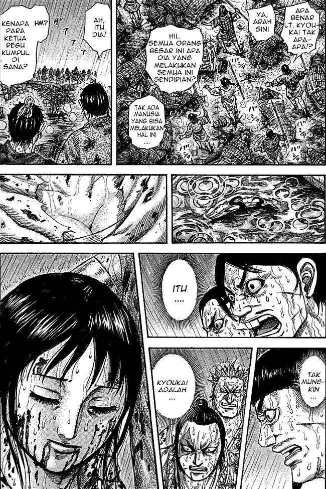 Komik Kingdom Chapter 233 gambar 1