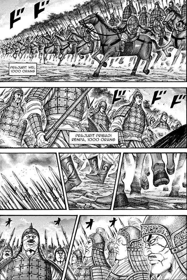 Komik Kingdom Chapter 227 gambar 1