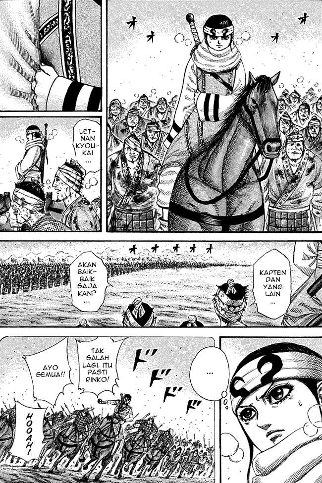 Komik Kingdom Chapter 226 gambar 1