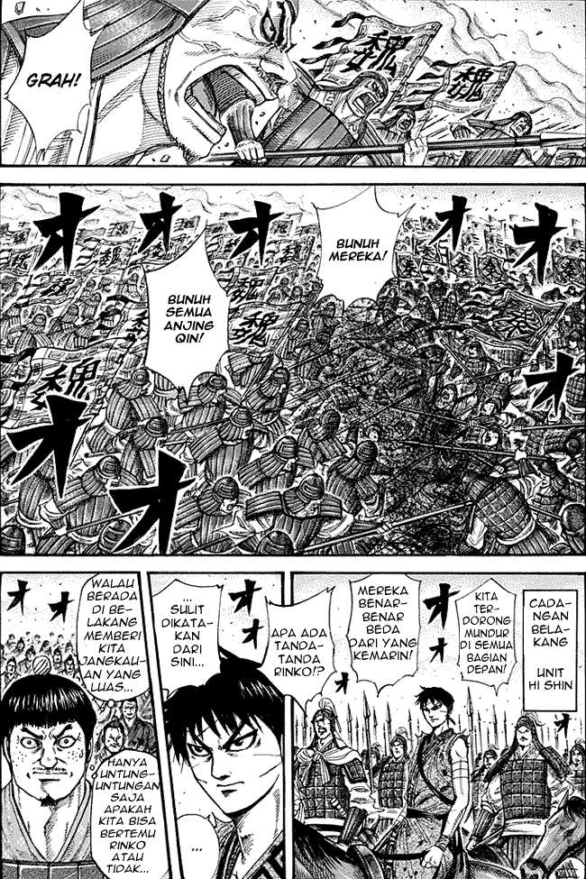 Komik Kingdom Chapter 225 gambar 1