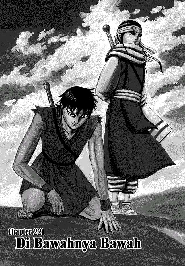Komik Kingdom Chapter 221 gambar 1