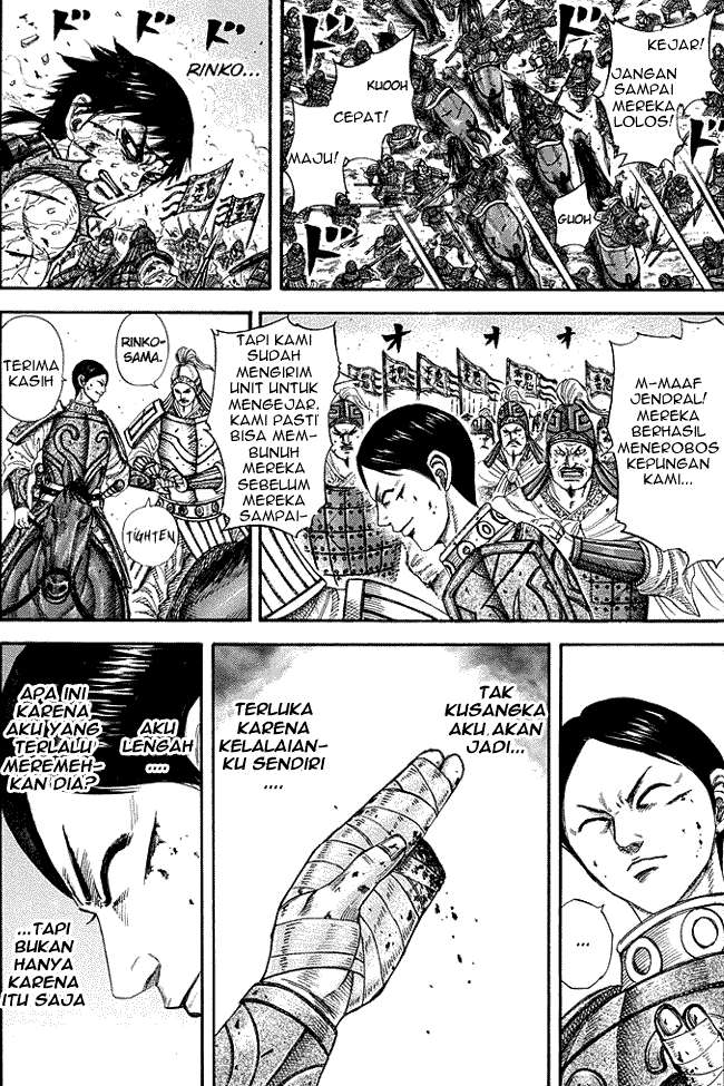 Komik Kingdom Chapter 220 gambar 1
