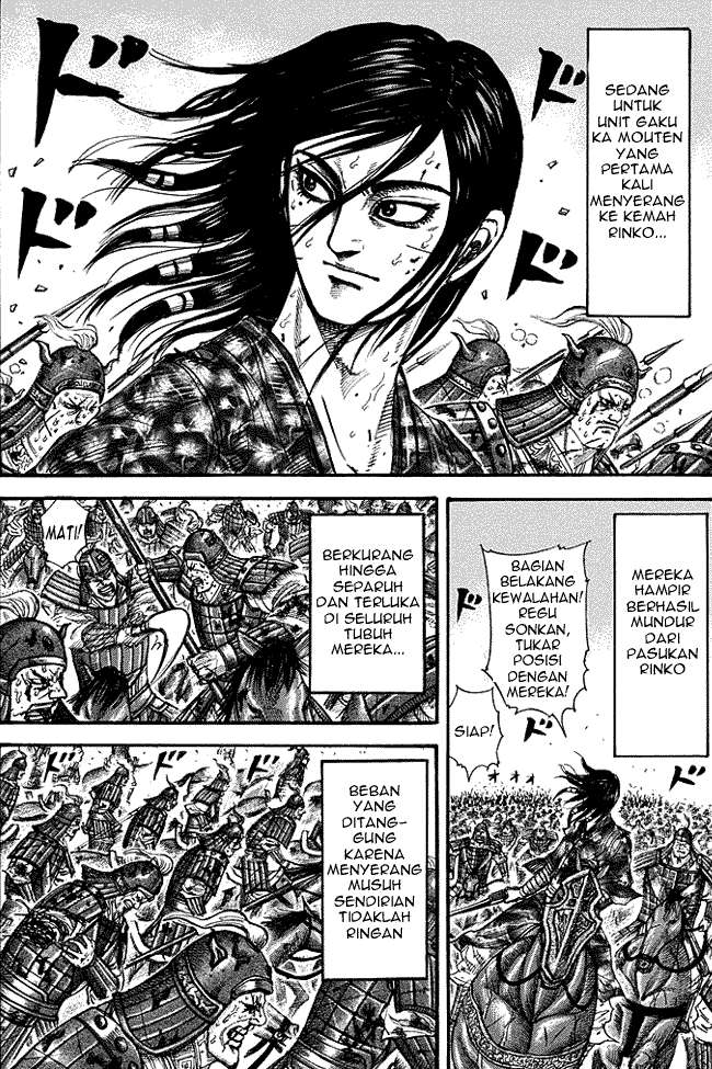 Komik Kingdom Chapter 219 gambar 1