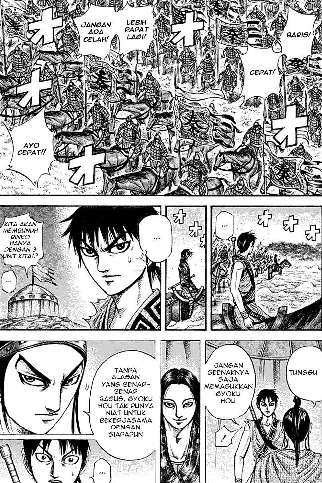 Komik Kingdom Chapter 214 gambar 1