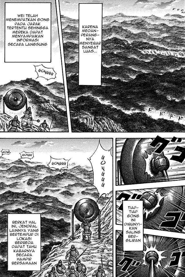 Komik Kingdom Chapter 213 gambar 1