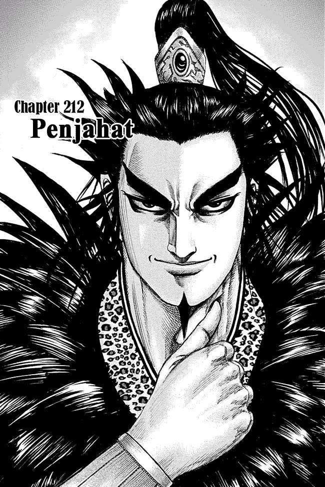 Komik Kingdom Chapter 212 gambar 1