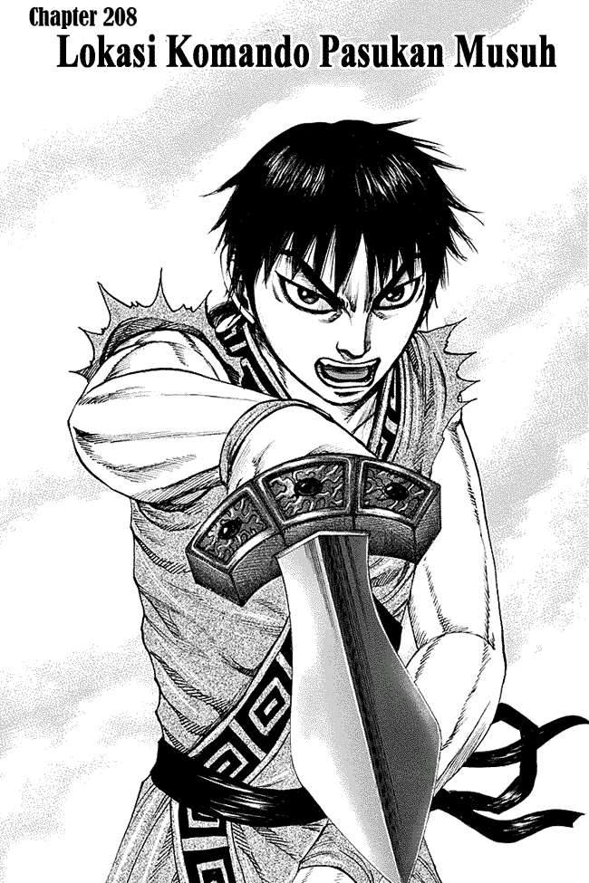Komik Kingdom Chapter 208 gambar 1