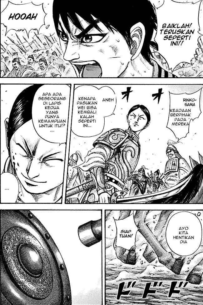Komik Kingdom Chapter 207 gambar 1