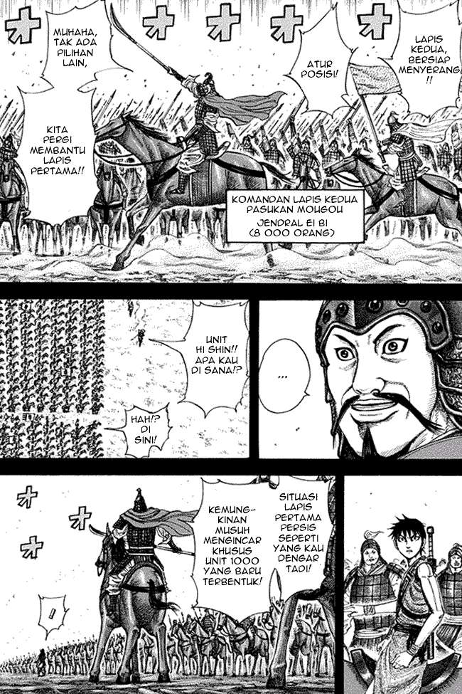 Komik Kingdom Chapter 206 gambar 1