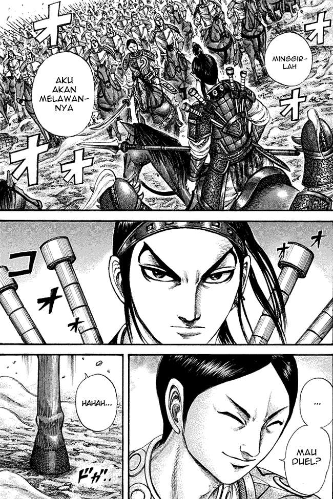 Komik Kingdom Chapter 205 gambar 1