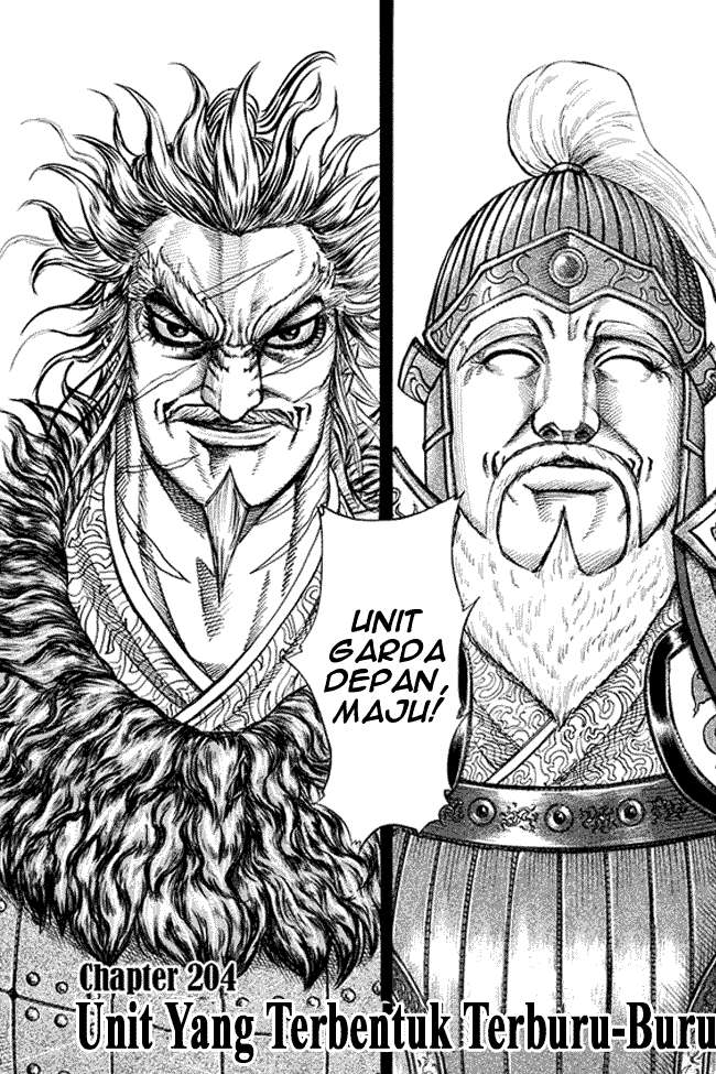Komik Kingdom Chapter 204 gambar 1