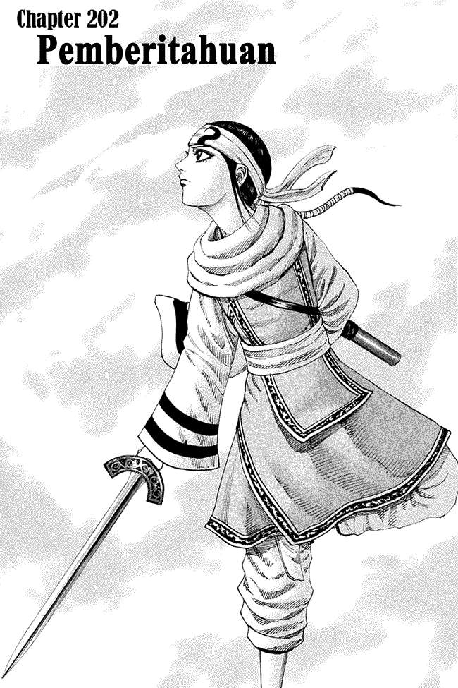 Komik Kingdom Chapter 202 gambar 1