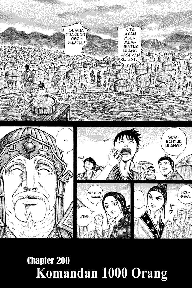 Komik Kingdom Chapter 200 gambar 1