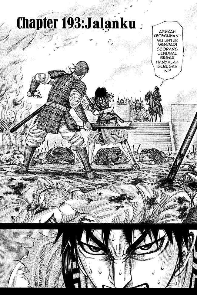 Komik Kingdom Chapter 193 gambar 1