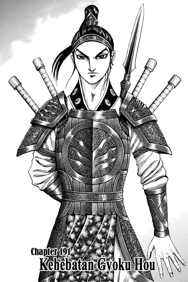 Komik Kingdom Chapter 191 gambar 1