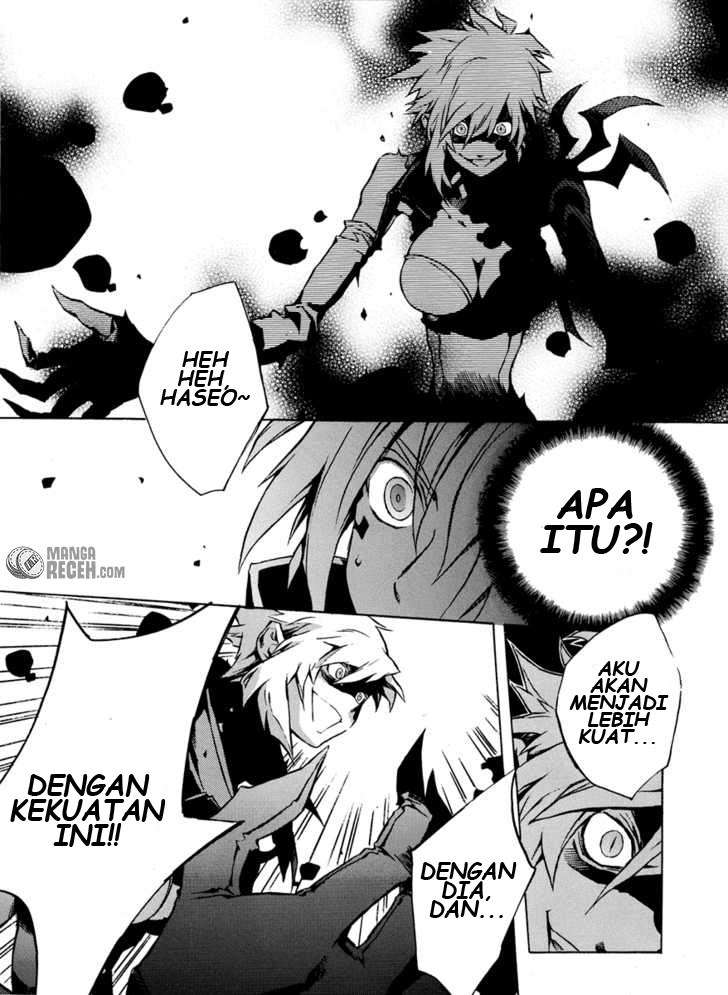 .hack//G.U.+ Chapter 3 - Halaman 17