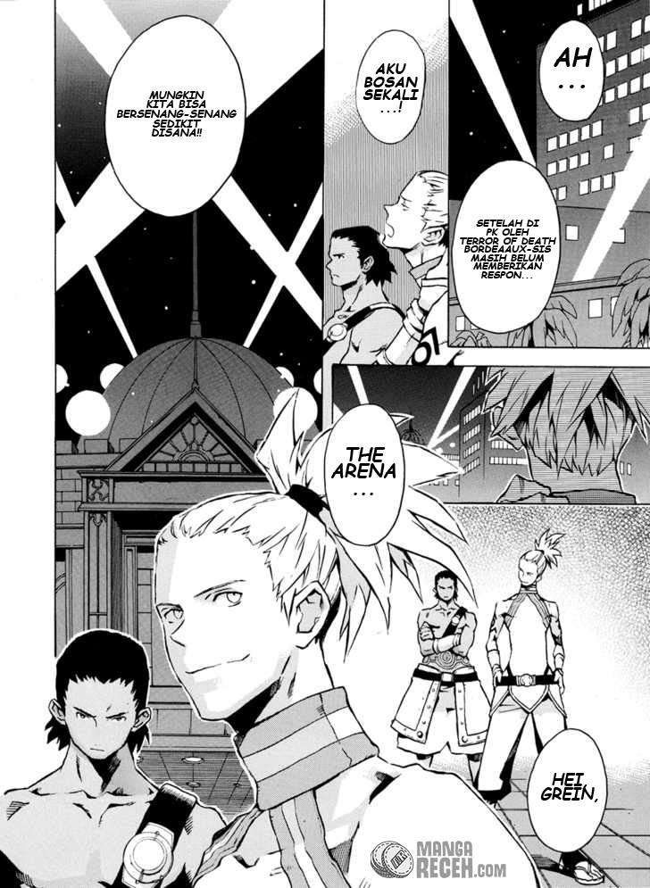 .hack//G.U.+ Chapter 3 - Halaman 7